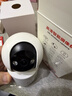 纽曼无线家用智能AI摄像头1200万高清监控器360度无死角带夜视全景语音手机远程对话讲室内外家庭云台 实拍图