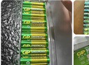 超霸（GP）7号电池10粒七号碳性干电池适用于低耗电玩具/耳温枪/血氧仪/血压计/血糖仪等7号/AAA/R03商超同款 实拍图