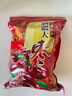 新疆和田大枣25年新货特级红枣干货零食特产新枣免洗煲汤泡茶即食 【新货】精选新疆和田大枣-半斤 实拍图