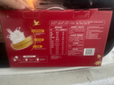 伊利中老年富硒高钙奶粉礼盒 中老年奶粉 年货节送长辈 营养品 700g*2 实拍图