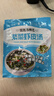 紫菜虾皮汤包脱水蔬菜汤料包方便速食汤紫菜 10包/共1大包 实拍图