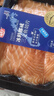 海天下冰鲜挪威三文鱼刺身 鱼腩去膜切片 净重400g【生食资质】源头直发 实拍图