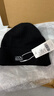 MISSION UV纯羊毛保暖毛线帽秋冬加厚针织帽冷帽冬帽户外护耳防寒帽子男冬季 实拍图