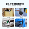 摩米士airtag苹果官方认证定位追踪器 防丢器全球精准查找适用苹果手机儿童老人宠物行李车钥匙防丢定位 实拍图