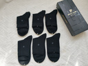 皮尔卡丹袜子男士秋冬季100%纯棉防臭透气6双黑色中筒新疆长绒棉全棉商务 实拍图