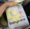 babycare易穿裤拉拉裤试用装L码4片(9-14kg)短裤式婴儿尿不湿柔软易穿脱 实拍图