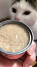 顽皮（Wanpy）三文鱼猫罐头80g*24罐（汤汁型）出口级 猫咪零食happy100果饭儿 实拍图