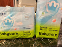 babycare Air pro拉拉裤成长裤XL30+2片(12-17kg) 婴儿尿不湿夏日超薄透气 实拍图