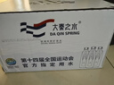 大秦之水偏硅酸富锶弱碱性钻石瓶矿泉水500ml*24瓶箱装会议办公家庭用水 实拍图