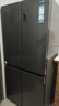 海尔冰箱出品统帅539升四开门十字对开门560嵌入式冰箱风冷无霜一级双变频干湿分储Leader电冰箱 阻氧干湿分储+黑金净化+一级双变频 实拍图