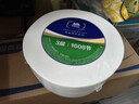 维达有芯大卷纸3层744g*8卷 加厚大盘纸 商用家用卫生纸 整箱销售 实拍图