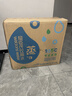 屈臣氏蒸馏水添加矿物质8L*2桶整箱大桶装水非矿泉水饮用水家庭装泡茶 实拍图