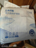 十月结晶婴儿一次性加厚隔尿垫20片45*60cm尿垫护理垫防水透气隔尿垫婴儿 实拍图