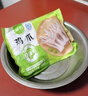 圣农 鸡长爪 净重2斤 冷冻 白羽鸡卤鸡爪柠檬鸡爪食材 烤鸡爪 清真 实拍图