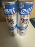美涛发胶男士发胶激速锁型造型喷雾215ml*2定型喷雾搜索词热门商品 实拍图