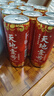 天地壹号 苹果醋饮料330ml*15青春版整箱 低糖0脂年货礼盒 多喝醋有好处  实拍图