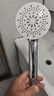 九牧（JOMOO）花洒喷头莲蓬头五功能硅胶净垢手持花洒S175015-2B02-1 实拍图