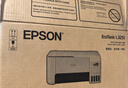 爱普生（EPSON）墨仓式 L3255彩色打印机 微信打印/无线连接  家用打印优选 AI学习打印机（打印、复印、扫描） 实拍图