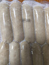 大希地火山石烤肠2032g(原味/黑椒各20根) 早餐肉香火腿肠空气炸锅食材 实拍图