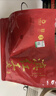 凤牌 红茶 云南滇红 特级工夫红茶250g 茶叶 中华老字号 实拍图