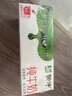蒙牛全脂纯牛奶200ml*24盒 家庭年货囤货 电商定制 实拍图