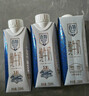 天友百特品质纯牛奶250ml*10盒梦幻盖（礼盒装）3.8g乳蛋白 120mg高钙 实拍图