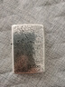 ZIPPO打火机之宝防风煤油 唐草系列唐草白银 生日礼物送男友 单机 实拍图