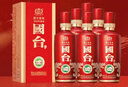 国台 国标酒  酱香型白酒 53度 500ml*6瓶 整箱装 新老包装随机发货 实拍图