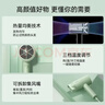 飞科（FLYCO）博锐电吹风机吹头发家用大功率不伤发便携护发吹风筒女士宿舍用 翡翠绿PH1628 实拍图