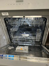 美的（Midea）【TX60】集成水槽洗碗机 大单槽 白色水槽洗碗机 洗碗机带水槽一体机 小尺寸 一级水效 可搭配FX90 实拍图