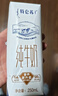 特仑苏纯牛奶全脂灭菌乳利乐钻250ml×16包×2箱 礼盒装 实拍图