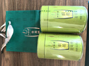 一杯香茶叶绿茶正宗明前龙井茶250g2025新茶过年货礼盒装送礼自己喝自饮 实拍图