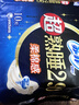 苏菲超熟睡柔棉感夜用卫生巾290mm10片量多防漏姨妈巾自营官方旗舰 实拍图