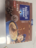 麦斯威尔（Maxwell House）特浓速溶咖啡粉13g*60条 三合一冲饮 奶咖 0反式脂肪酸 固体饮料 实拍图