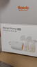 波咯咯（bololo）双边吸奶器电动无痛全自动吸乳微震通乳大吸力挤奶拔奶器 微震Z30全场景吸奶器（通乳瓶+随身杯） 实拍图