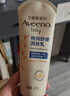 艾惟诺（Aveeno）艾维诺婴儿润肤乳儿童宝宝面霜秋冬高保湿防干痒红身体乳新年礼物 实拍图
