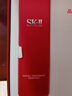 SK-II神仙水75ml精华sk2水乳化妆品全套护肤品套装礼盒新年生日礼物女 实拍图