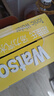 屈臣氏（Watsons）汤力水风味0脂金酒调酒饮料气泡水佐餐330mL*24罐整箱年货送礼 实拍图