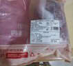 鲜京采进口原切去骨羊后腿肉4斤 烧烤炖煮食材 羊肉 京东自有品牌 实拍图