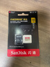 闪迪（SanDisk）512GB TF(MicroSD)内存卡 4K极速金卡A2 V30 U3行车记录仪 运动相机无人机 监控存储卡 读190MB/s 实拍图