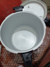 双喜高压锅铝合金燃气电磁炉通用防爆家用压力锅26CM/9.5L【蒸格款】 实拍图