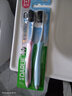 好来（DARLIE）(原黑人)【白鹿推荐】炭丝高密软毛牙刷纳米炭抑菌 2支装新旧包装 实拍图