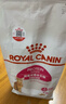 皇家成猫猫粮 口感型 ES35通用粮12月以上2KG 实拍图