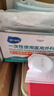 海氏海诺大麦一次性kn95口罩防尘防护成人柳叶型30只装独立包装鱼嘴防雾霾 实拍图
