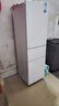 美的（Midea）219L三门冰箱白色租房家用客厅小型冰箱中门软冷冻节能省电低音MR-230TE  实拍图