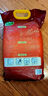 十月稻田 2025年新米 长粒香大米 20斤（东北大米 香米 10公斤） 实拍图