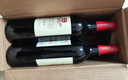 张裕（CHANGYU）龙藤名珠 优选级赤霞珠干红葡萄酒750ml*6瓶 整箱装红酒自营自饮 实拍图