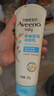 艾惟诺（Aveeno）艾维诺婴儿润肤乳儿童宝宝面霜滋润保湿防干痒身体乳227g新年礼物 实拍图