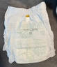 家得宝（homebaby）蚕丝蛋白拉拉裤 经典装 3XL56片 婴儿尿不湿男女超薄透气纸尿裤 实拍图