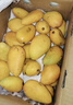 京鲜生海南小台农芒果 净重4.5斤 单果70g+ 新鲜水果 源头直发 实拍图